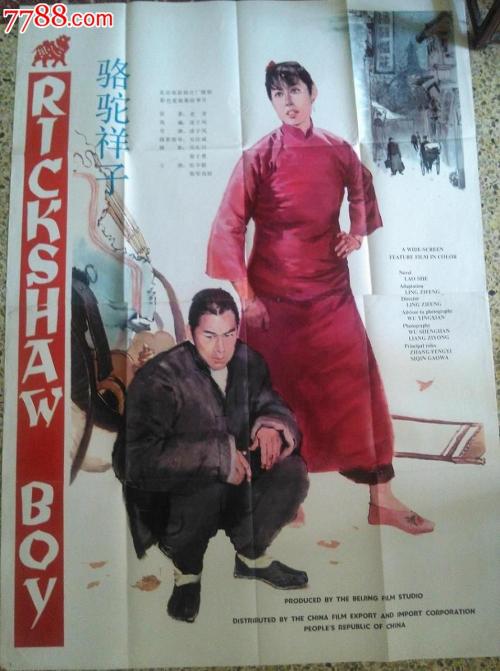 怎么买假的莫尔艺术与设计学院文凭毕业证